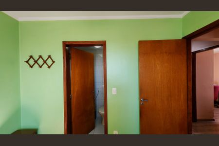 Apartamento à venda com 92m², 3 quartos e 1 vaga Apartamento à venda com 92m², 3 quartos e 1 vagaSuíte