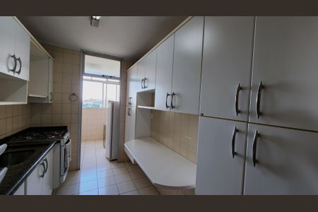 Apartamento à venda com 92m², 3 quartos e 1 vaga Apartamento à venda com 92m², 3 quartos e 1 vagaCozinha e Área de Serviço