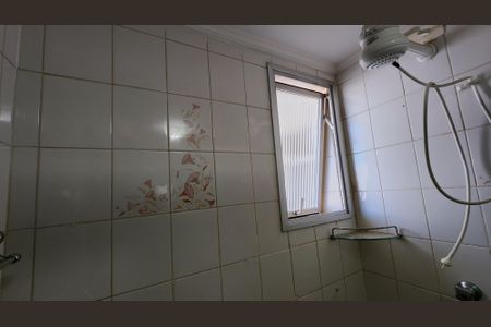 Apartamento à venda com 92m², 3 quartos e 1 vaga Apartamento à venda com 92m², 3 quartos e 1 vagaBanheiro da Suíte