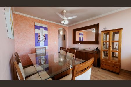 Apartamento à venda com 92m², 3 quartos e 1 vaga Apartamento à venda com 92m², 3 quartos e 1 vagaSala