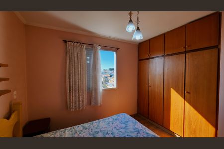 Apartamento à venda com 92m², 3 quartos e 1 vaga Apartamento à venda com 92m², 3 quartos e 1 vagaQuarto 2