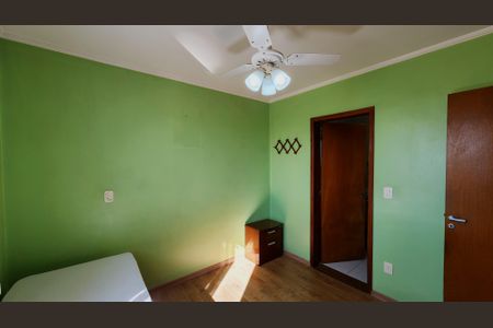 Apartamento à venda com 92m², 3 quartos e 1 vaga Apartamento à venda com 92m², 3 quartos e 1 vagaSuíte