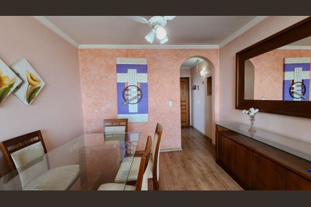 Apartamento à venda com 92m², 3 quartos e 1 vaga Apartamento à venda com 92m², 3 quartos e 1 vagaSala