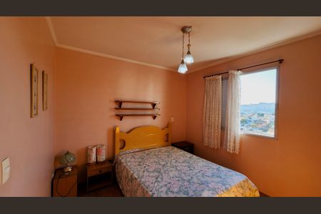 Apartamento à venda com 92m², 3 quartos e 1 vaga Apartamento à venda com 92m², 3 quartos e 1 vagaQuarto 2