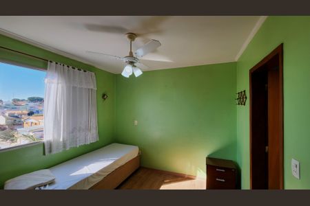 Apartamento à venda com 92m², 3 quartos e 1 vaga Apartamento à venda com 92m², 3 quartos e 1 vagaSuíte