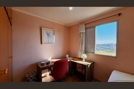 Apartamento à venda com 92m², 3 quartos e 1 vaga Apartamento à venda com 92m², 3 quartos e 1 vagaQuarto 1