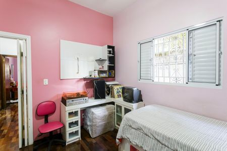 Casa à venda com 130m², 3 quartos e 3 vagas Casa à venda com 130m², 3 quartos e 3 vagasQuarto 1