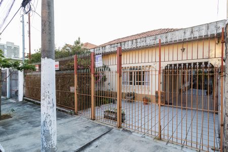 Casa à venda com 130m², 3 quartos e 3 vagas Casa à venda com 130m², 3 quartos e 3 vagasFachada