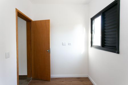 Apartamento à venda com 35m², 2 quartos e sem vaga Apartamento à venda com 35m², 2 quartos e sem vagaQuarto 1