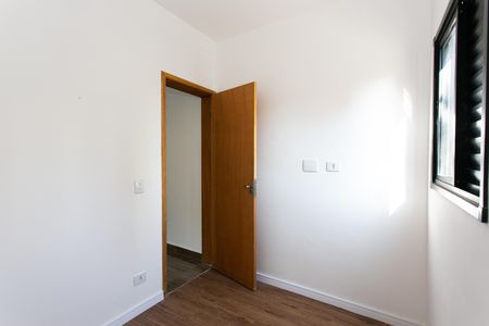 Apartamento à venda com 35m², 2 quartos e sem vaga Apartamento à venda com 35m², 2 quartos e sem vagaQuarto 1