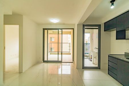 Apartamento para alugar com 64m², 2 quartos e 1 vaga Apartamento para alugar com 64m², 2 quartos e 1 vagaSala/Cozinha