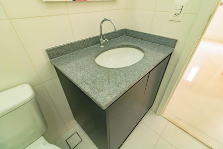 Apartamento para alugar com 64m², 2 quartos e 1 vaga Apartamento para alugar com 64m², 2 quartos e 1 vagaBanheiro Social