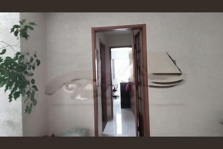 Apartamento à venda com 2 quartos, 85m² em Vila Moinho Velho, São Paulo