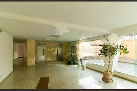 Apartamento à venda com 85m², 2 quartos e 1 vaga