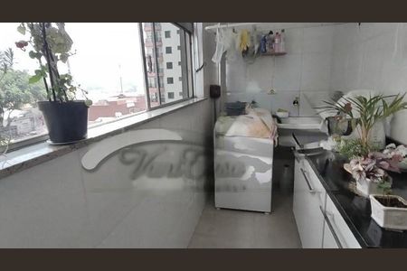 Apartamento à venda com 85m², 2 quartos e 1 vaga