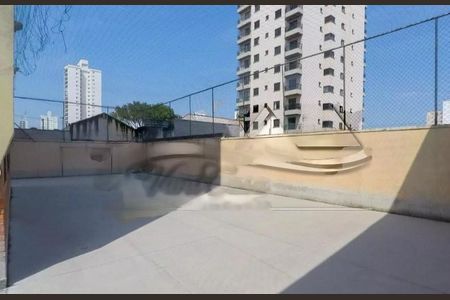 Apartamento à venda com 85m², 2 quartos e 1 vaga