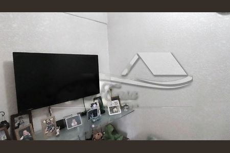 Apartamento à venda com 85m², 2 quartos e 1 vaga