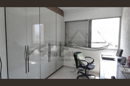 Apartamento à venda com 85m², 2 quartos e 1 vaga