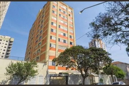 Apartamento à venda com 85m², 2 quartos e 1 vaga