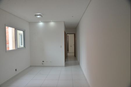 Apartamento à venda com 124m², 2 quartos e 2 vagasSala