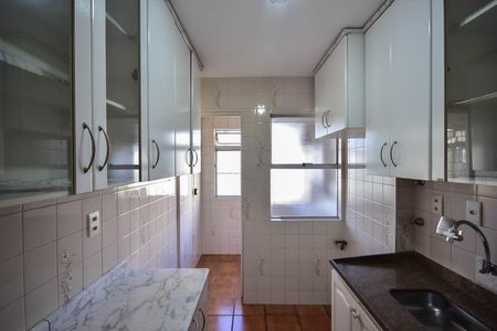 Apartamento para alugar com 52m², 2 quartos e 1 vaga Apartamento para alugar com 52m², 2 quartos e 1 vagaCozinha