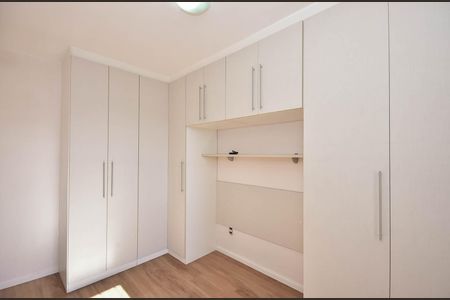 Apartamento para alugar com 52m², 2 quartos e 1 vaga Apartamento para alugar com 52m², 2 quartos e 1 vagaQuarto 1
