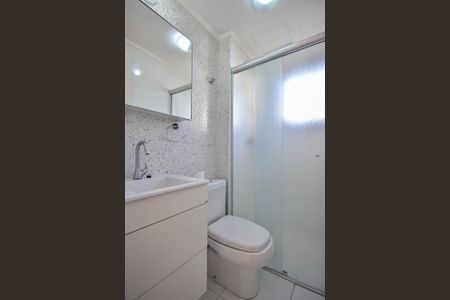 Apartamento para alugar com 52m², 2 quartos e 1 vaga Apartamento para alugar com 52m², 2 quartos e 1 vagaBanheiro