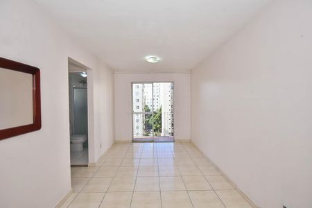 Apartamento para alugar com 52m², 2 quartos e 1 vaga Apartamento para alugar com 52m², 2 quartos e 1 vagaSala