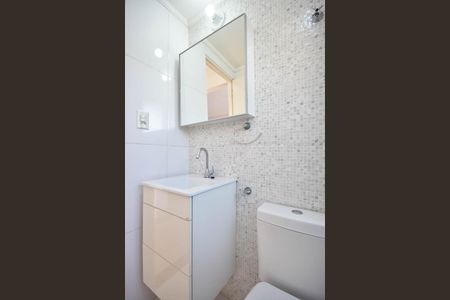 Apartamento para alugar com 52m², 2 quartos e 1 vaga Apartamento para alugar com 52m², 2 quartos e 1 vagaBanheiro
