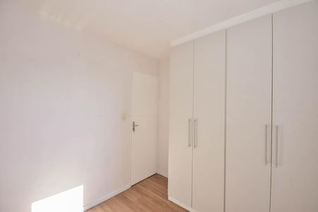 Apartamento para alugar com 52m², 2 quartos e 1 vaga Apartamento para alugar com 52m², 2 quartos e 1 vagaQuarto 2