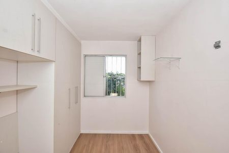 Apartamento para alugar com 52m², 2 quartos e 1 vaga Apartamento para alugar com 52m², 2 quartos e 1 vagaQuarto 1