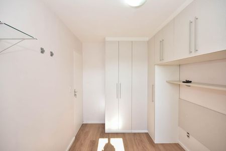 Apartamento para alugar com 52m², 2 quartos e 1 vaga Apartamento para alugar com 52m², 2 quartos e 1 vagaQuarto 1