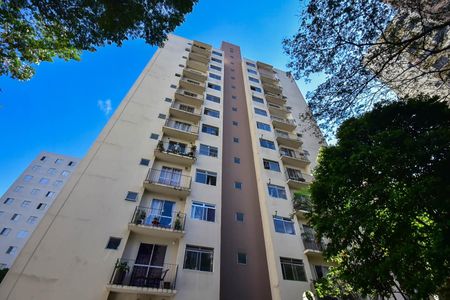 Apartamento para alugar com 52m², 2 quartos e 1 vaga Apartamento para alugar com 52m², 2 quartos e 1 vagaFachada