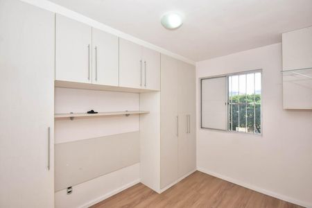 Apartamento para alugar com 52m², 2 quartos e 1 vaga Apartamento para alugar com 52m², 2 quartos e 1 vagaQuarto 1