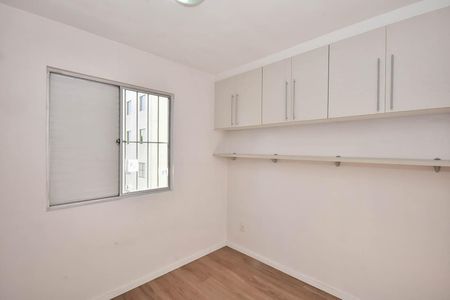 Apartamento para alugar com 52m², 2 quartos e 1 vaga Apartamento para alugar com 52m², 2 quartos e 1 vagaQuarto 2