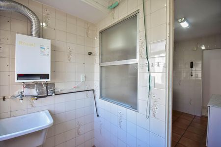 Apartamento para alugar com 52m², 2 quartos e 1 vaga Apartamento para alugar com 52m², 2 quartos e 1 vagaÁrea de Serviço