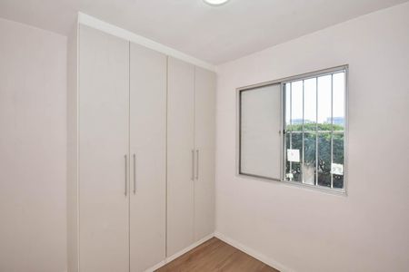 Apartamento para alugar com 52m², 2 quartos e 1 vaga Apartamento para alugar com 52m², 2 quartos e 1 vagaQuarto 2
