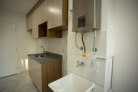 Apartamento à venda com 38m², 2 quartos e sem vaga Apartamento à venda com 38m², 2 quartos e sem vagaÁrea de Serviço