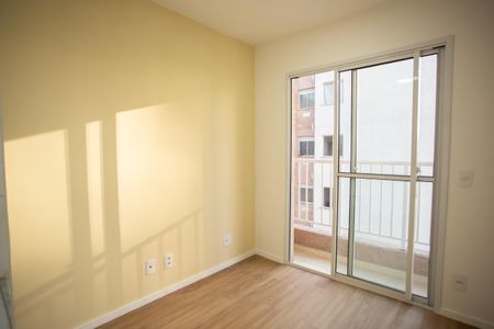 Apartamento à venda com 38m², 2 quartos e sem vaga Apartamento à venda com 38m², 2 quartos e sem vagaSala