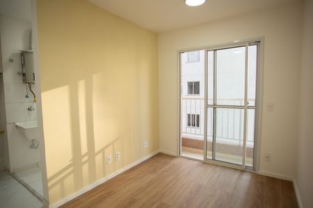 Apartamento à venda com 38m², 2 quartos e sem vaga Apartamento à venda com 38m², 2 quartos e sem vagaSala