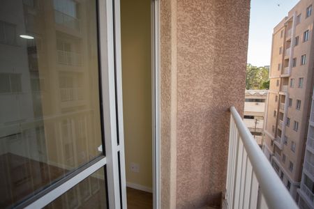 Apartamento à venda com 38m², 2 quartos e sem vaga Apartamento à venda com 38m², 2 quartos e sem vagaVaranda Sala