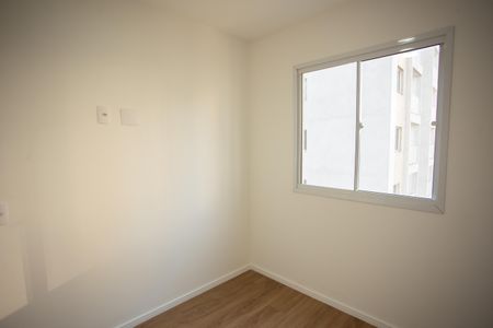 Apartamento à venda com 38m², 2 quartos e sem vaga Apartamento à venda com 38m², 2 quartos e sem vagaQuarto 1