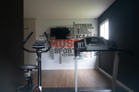 Apartamento à venda com 38m², 2 quartos e sem vaga Apartamento à venda com 38m², 2 quartos e sem vagaÁrea comum