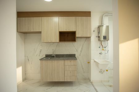Apartamento à venda com 38m², 2 quartos e sem vaga Apartamento à venda com 38m², 2 quartos e sem vagaCozinha