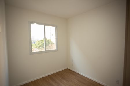 Apartamento à venda com 38m², 2 quartos e sem vaga Apartamento à venda com 38m², 2 quartos e sem vagaQuarto 1