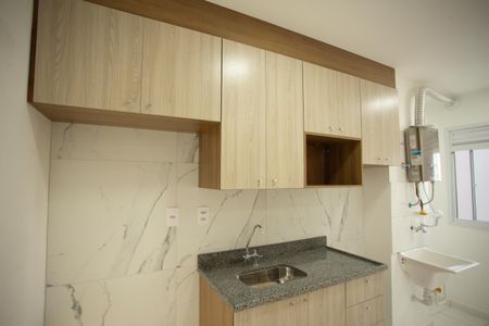 Apartamento à venda com 38m², 2 quartos e sem vaga Apartamento à venda com 38m², 2 quartos e sem vagaCozinha