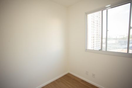 Apartamento à venda com 38m², 2 quartos e sem vaga Apartamento à venda com 38m², 2 quartos e sem vagaQuarto 2