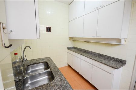 Apartamento à venda com 80m², 2 quartos e sem vagaCozinha