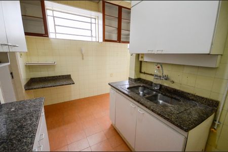 Apartamento à venda com 80m², 2 quartos e sem vagaCozinha