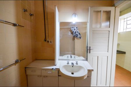 Apartamento à venda com 80m², 2 quartos e sem vagaBanheiro